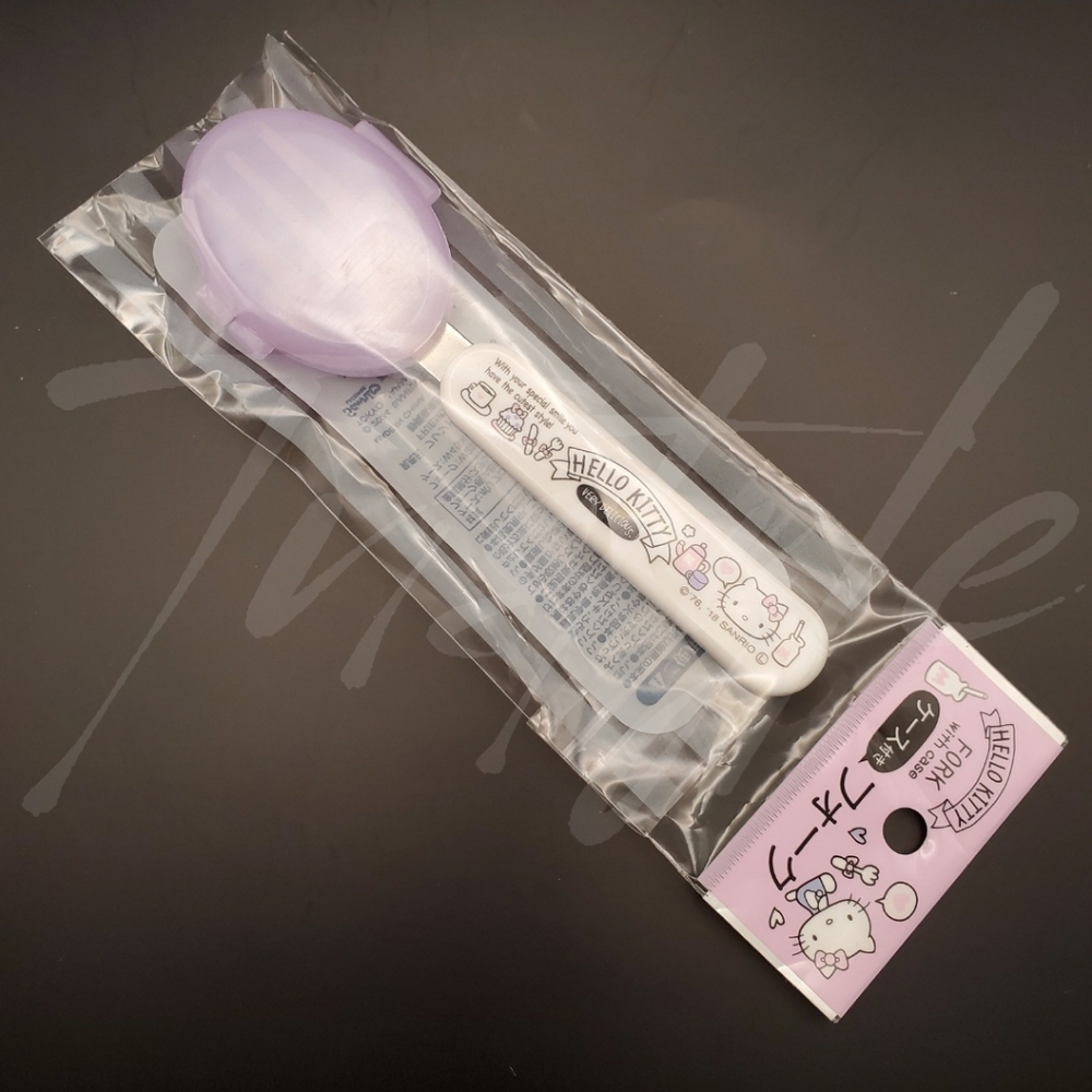 Hello Kitty Travel Fork